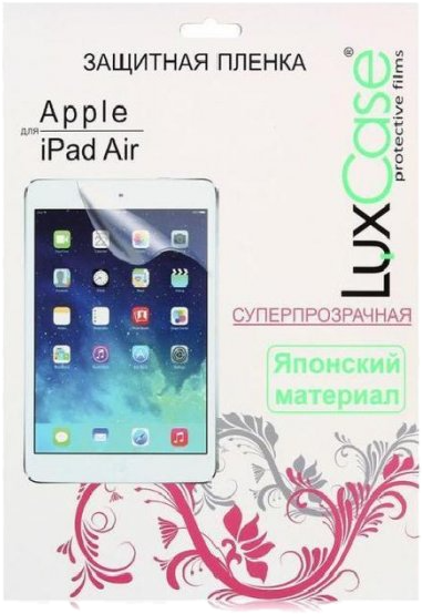 Защитная пленка iPad Air/Air 2 (Back)