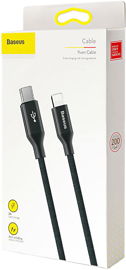 Кабель Baseus Lightning 1м